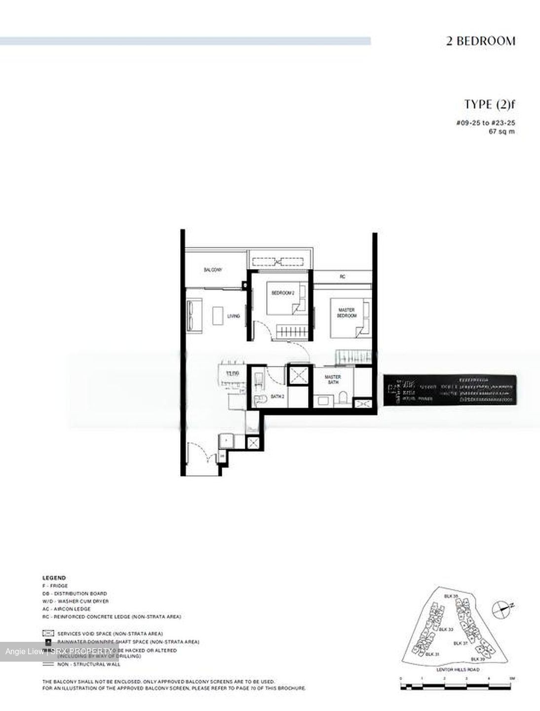 Lentor Hills Residences (D26), Apartment #425916731